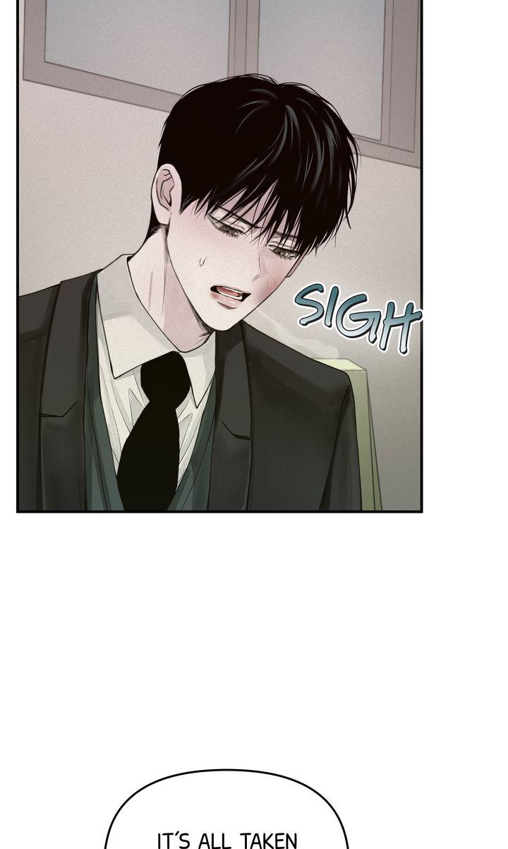 Read Projection chapter 25.1 image 22 on Lezhin