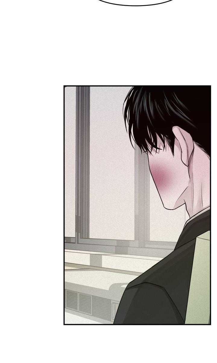 Read Projection chapter 25.1 image 26 on Lezhin