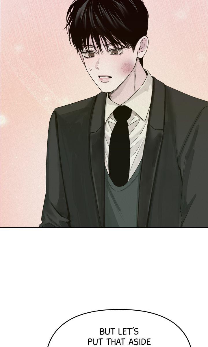 Read Projection chapter 25.1 image 4 on Lezhin