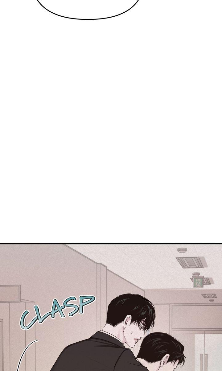Read Projection chapter 25.1 image 40 on Lezhin