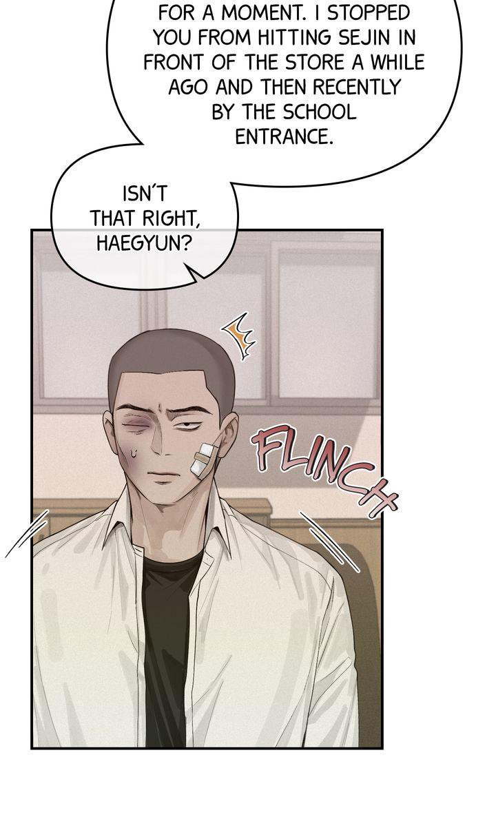 Read Projection chapter 25.1 image 5 on Lezhin