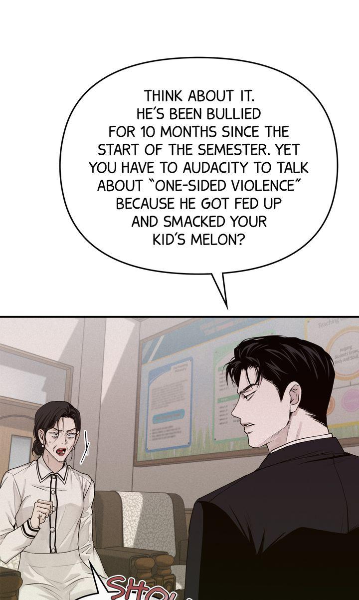 Read Projection chapter 25.1 image 6 on Lezhin