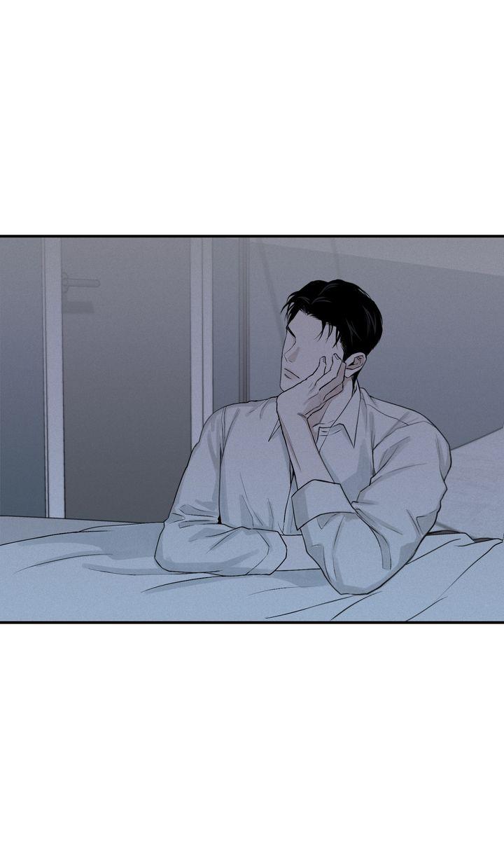 Read Projection chapter 25.1 image 72 on Lezhin