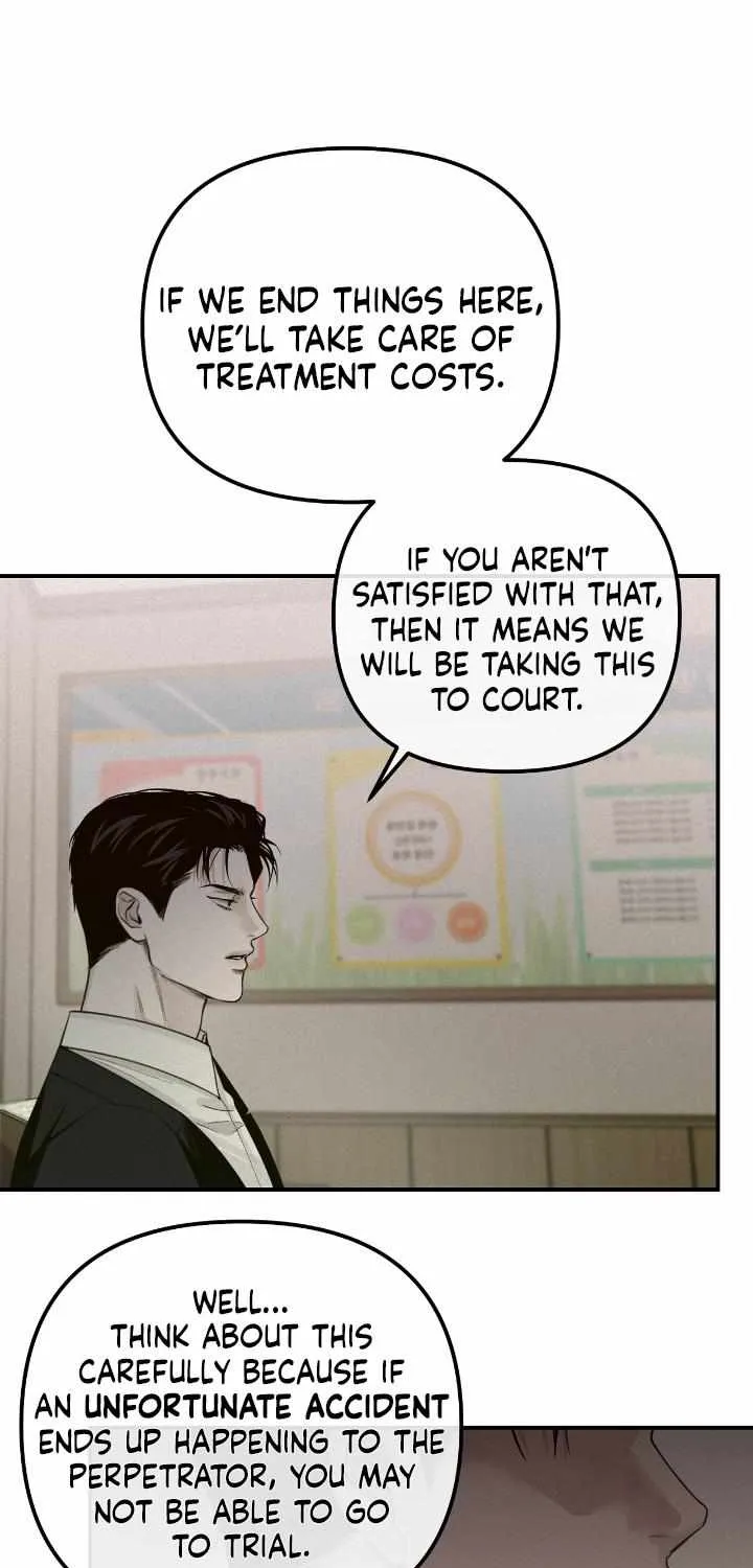 Read Projection chapter 25 image 12 on Lezhin