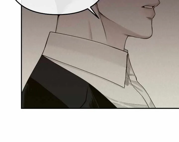 Read Projection chapter 25 image 13 on Lezhin