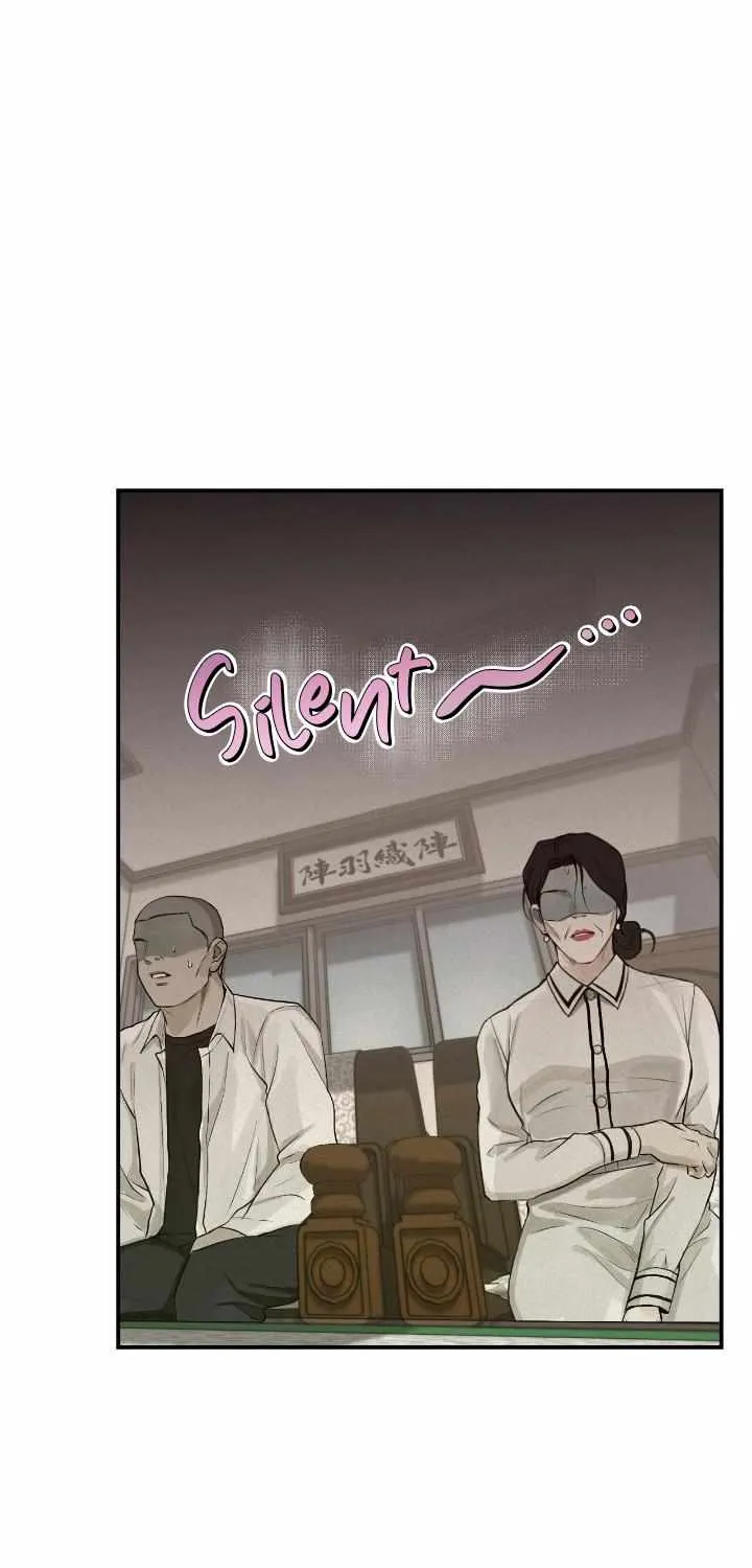 Read Projection chapter 25 image 14 on Lezhin