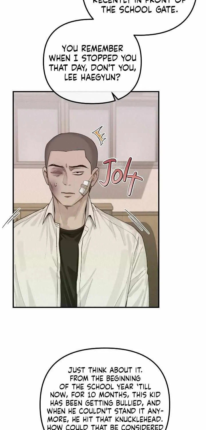 Read Projection chapter 25 image 6 on Lezhin