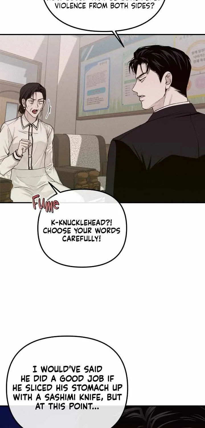 Read Projection chapter 25 image 7 on Lezhin