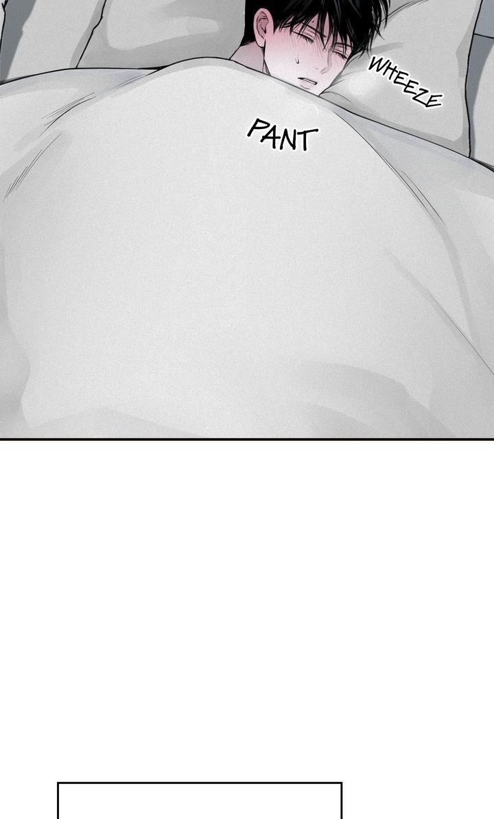 Read Projection chapter 26.1 image 1 on Lezhin