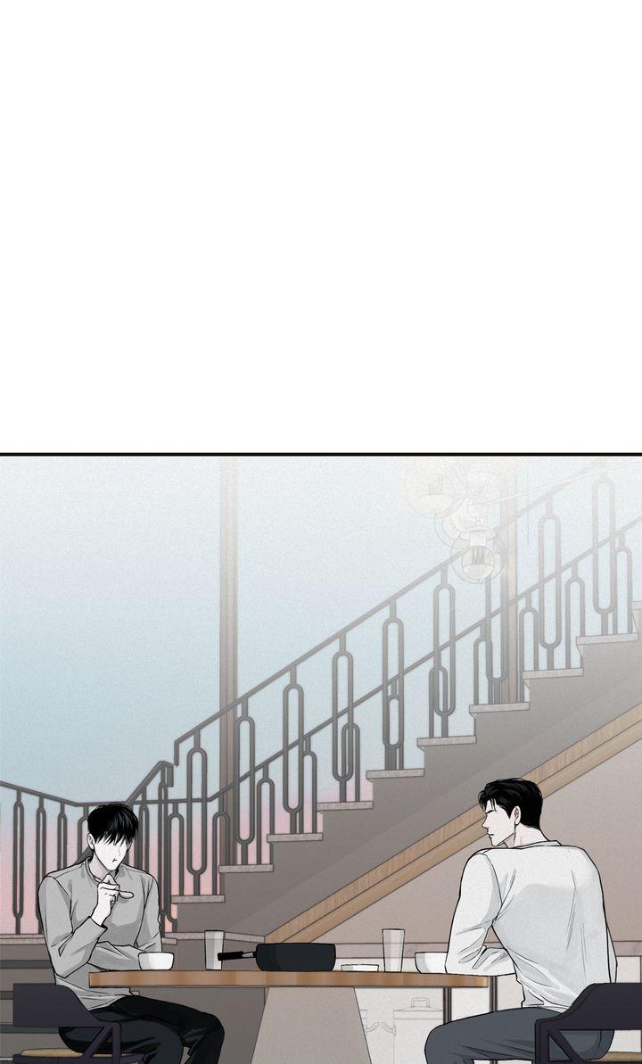 Read Projection chapter 26.1 image 12 on Lezhin