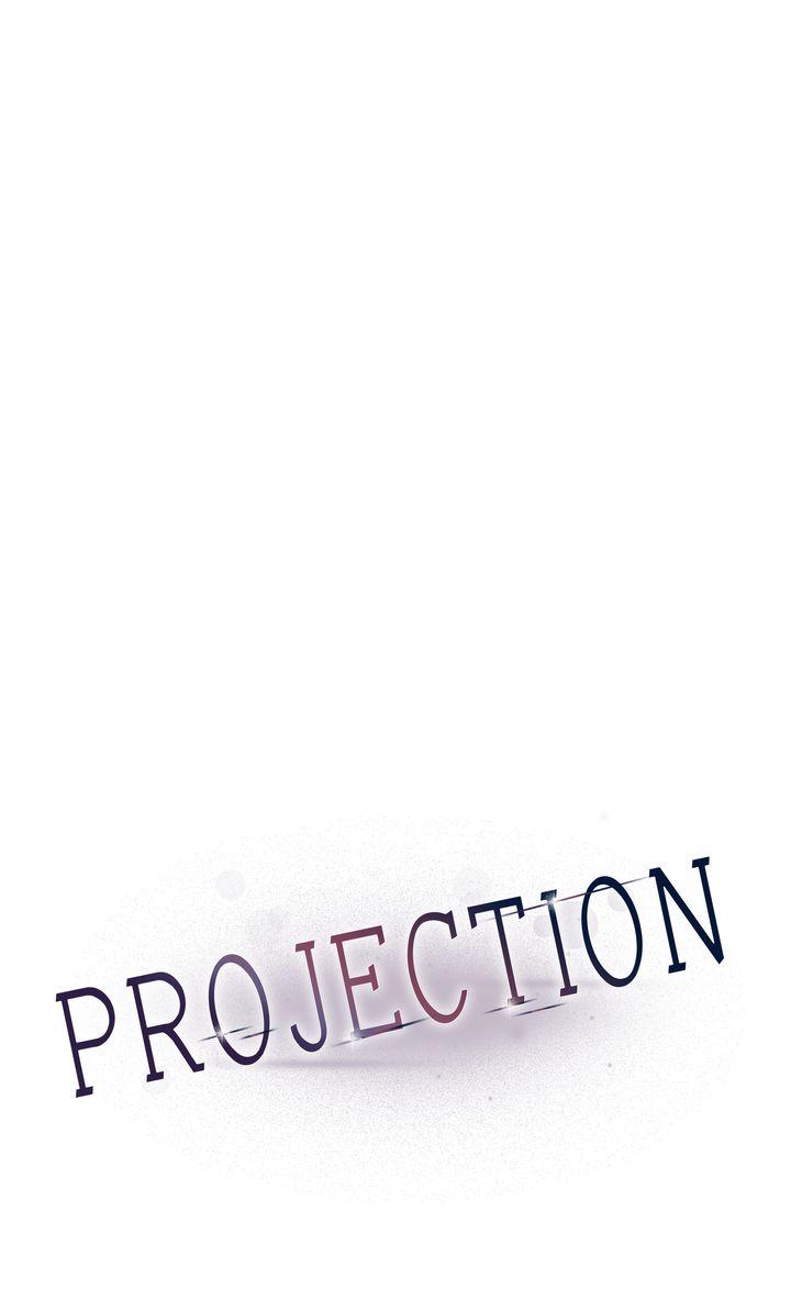 Read Projection chapter 26.1 image 17 on Lezhin