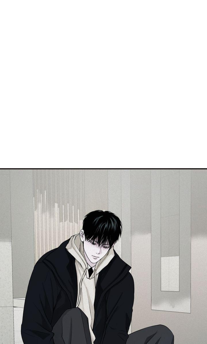 Read Projection chapter 26.1 image 18 on Lezhin
