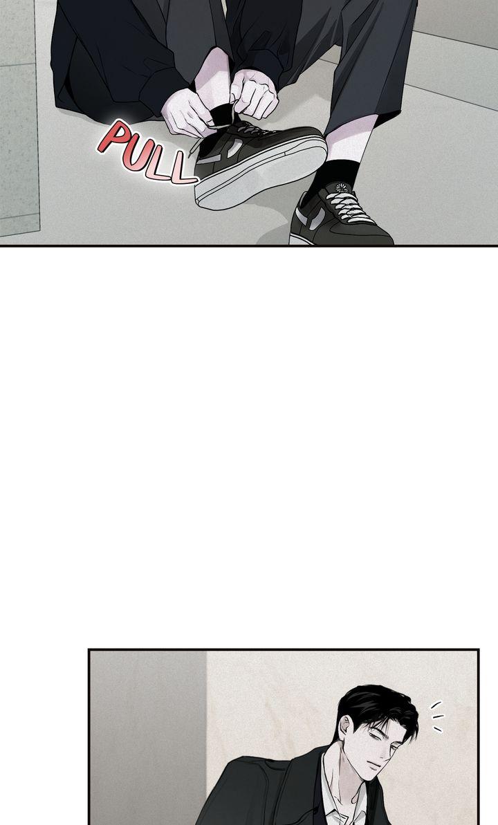 Read Projection chapter 26.1 image 19 on Lezhin