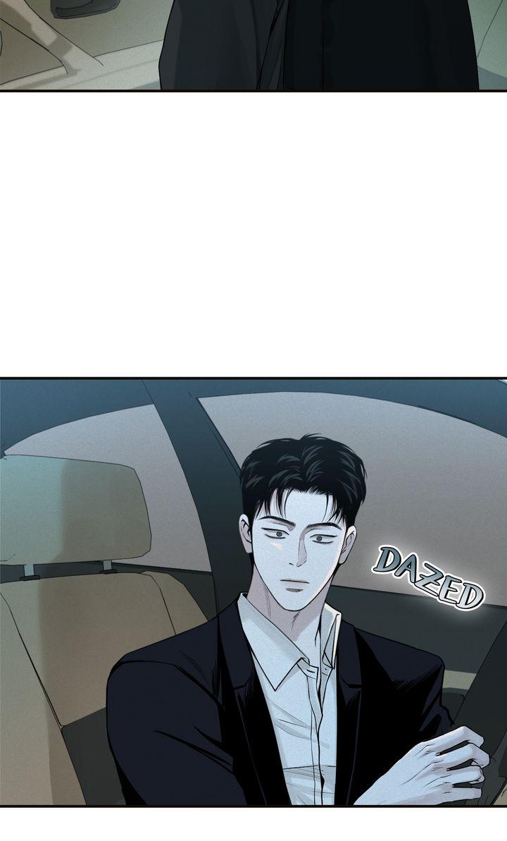 Read Projection chapter 26.1 image 34 on Lezhin