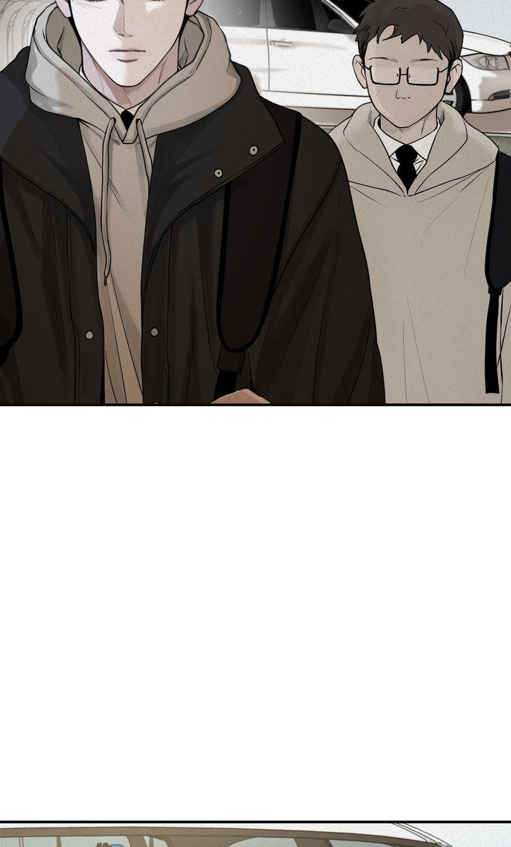 Read Projection chapter 26.1 image 38 on Lezhin