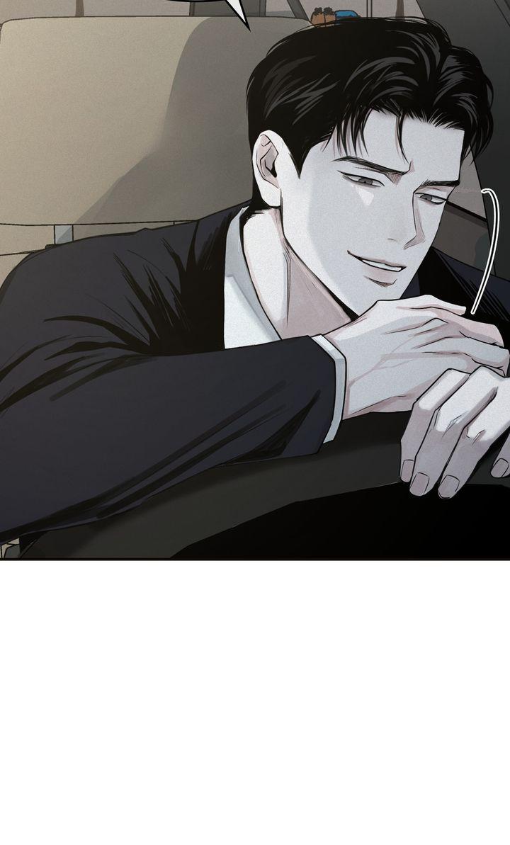 Read Projection chapter 26.1 image 40 on Lezhin