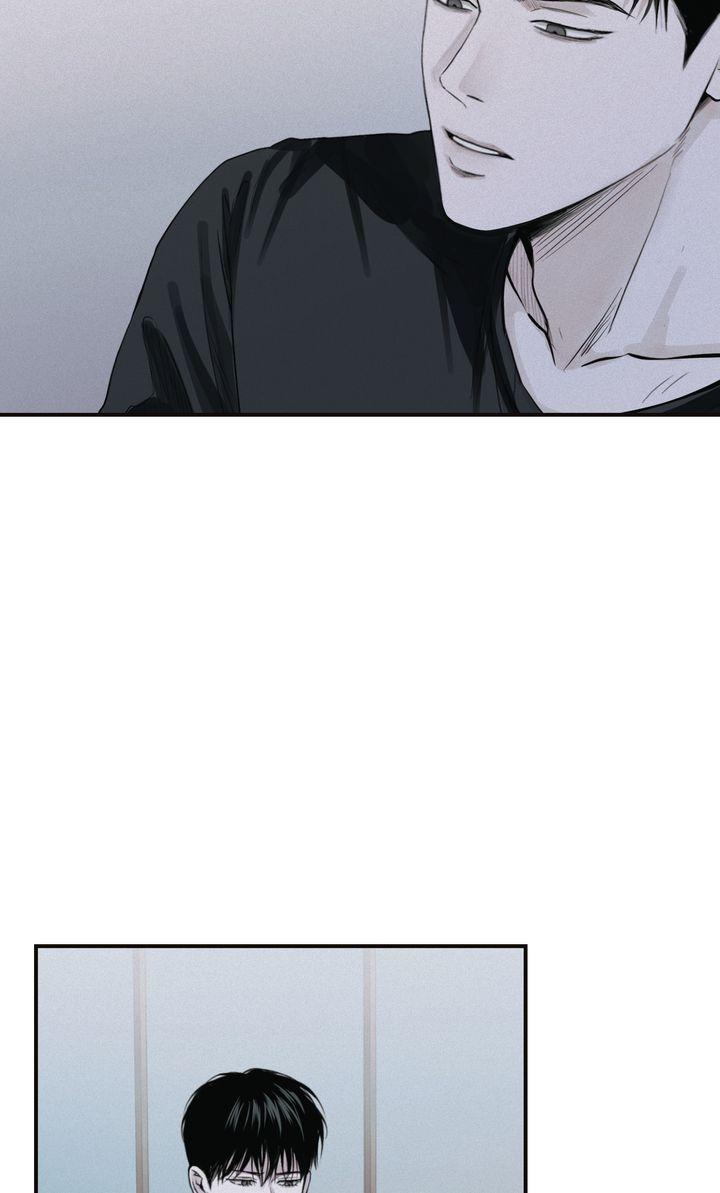 Read Projection chapter 26.1 image 63 on Lezhin