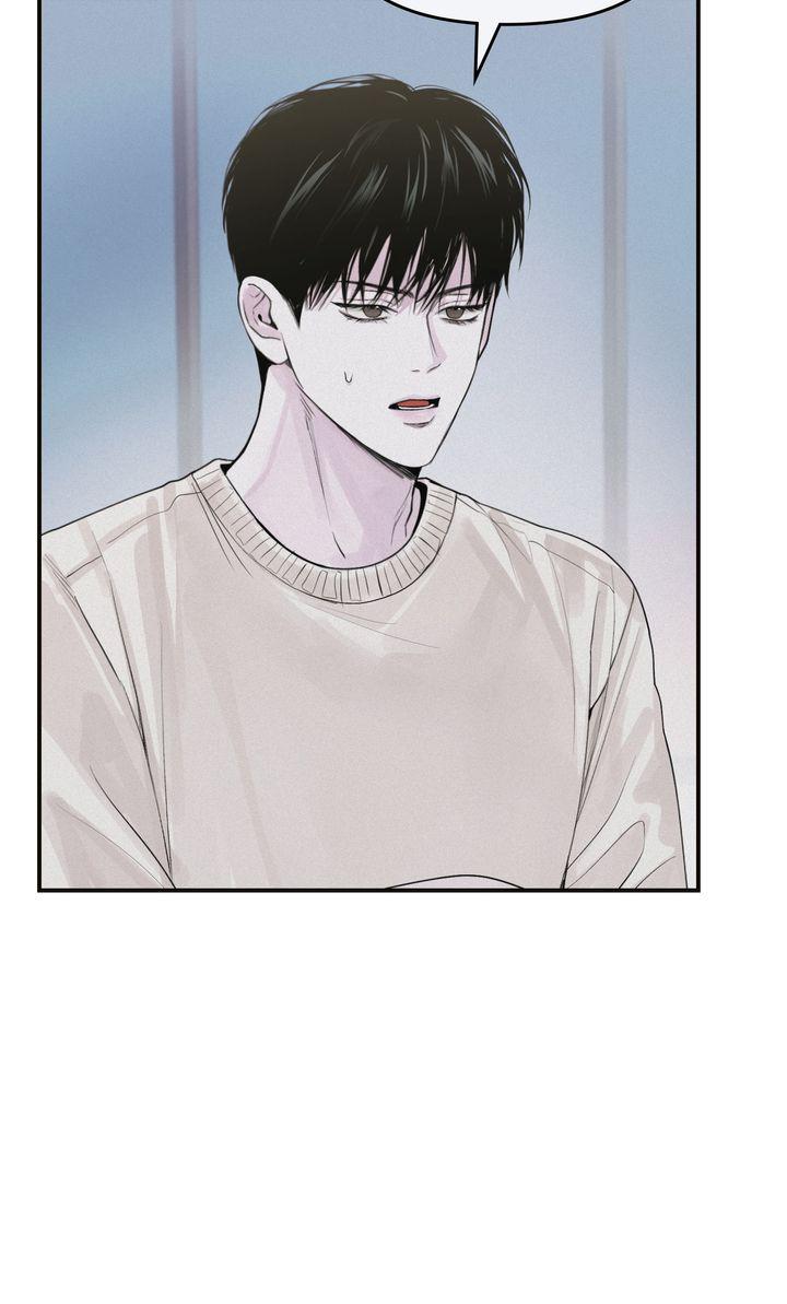 Read Projection chapter 26.1 image 68 on Lezhin