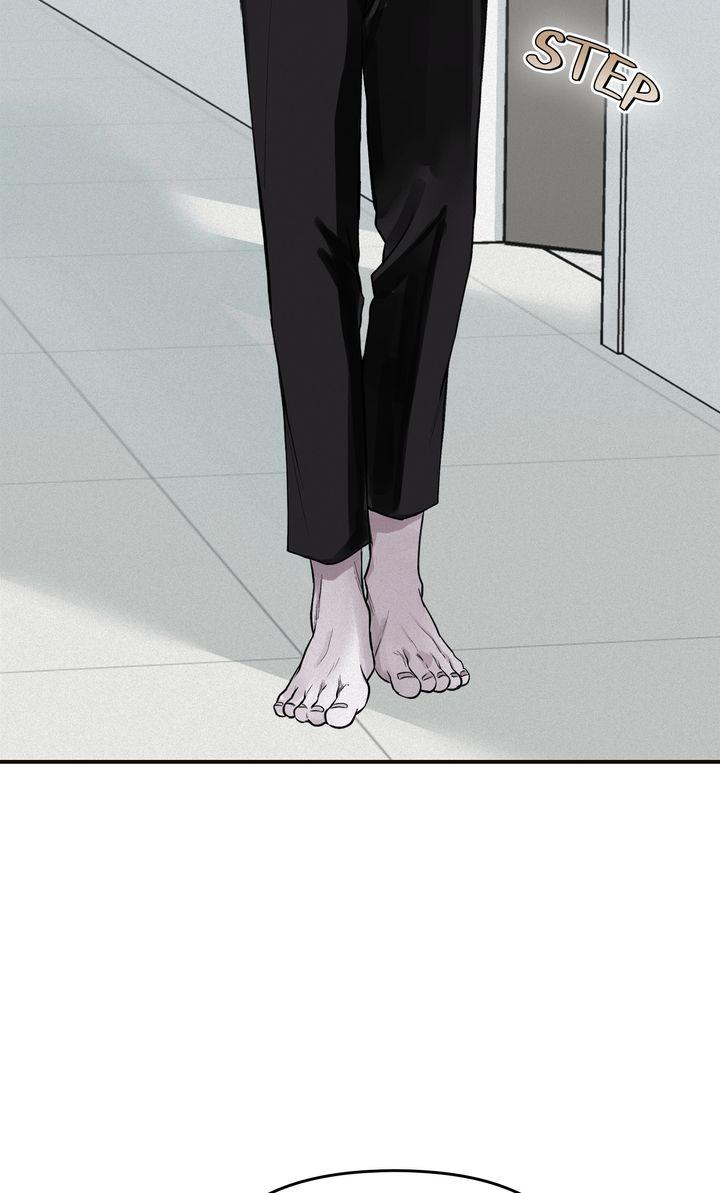 Read Projection chapter 26.1 image 8 on Lezhin