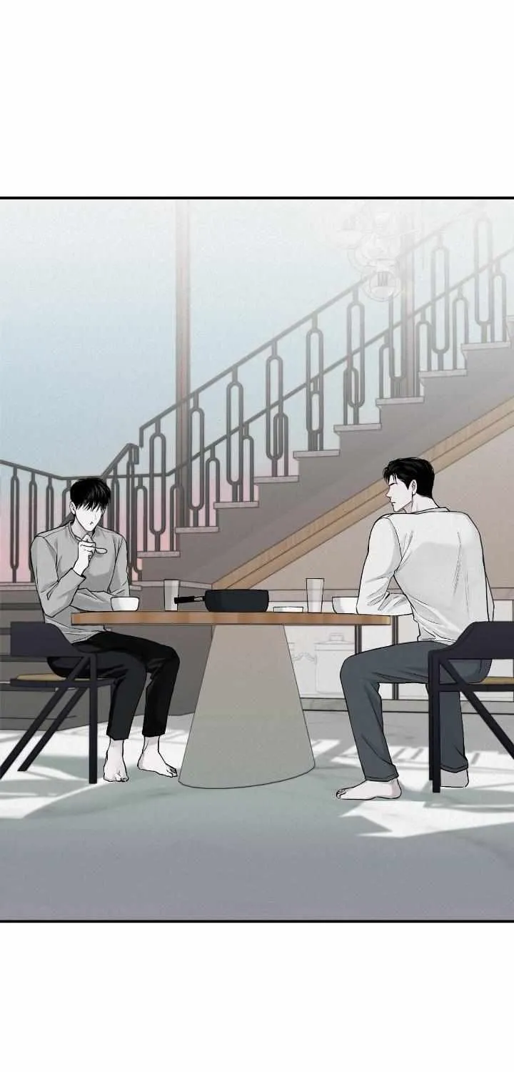 Read Projection chapter 26 image 12 on Lezhin