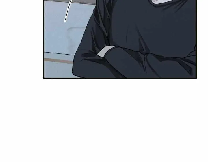 Read Projection chapter 26 image 46 on Lezhin