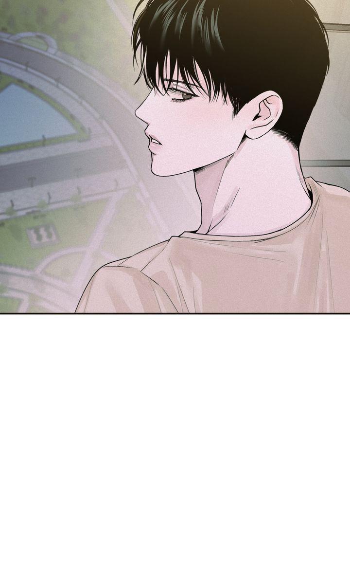 Read Projection chapter 27.1 image 1 on Lezhin