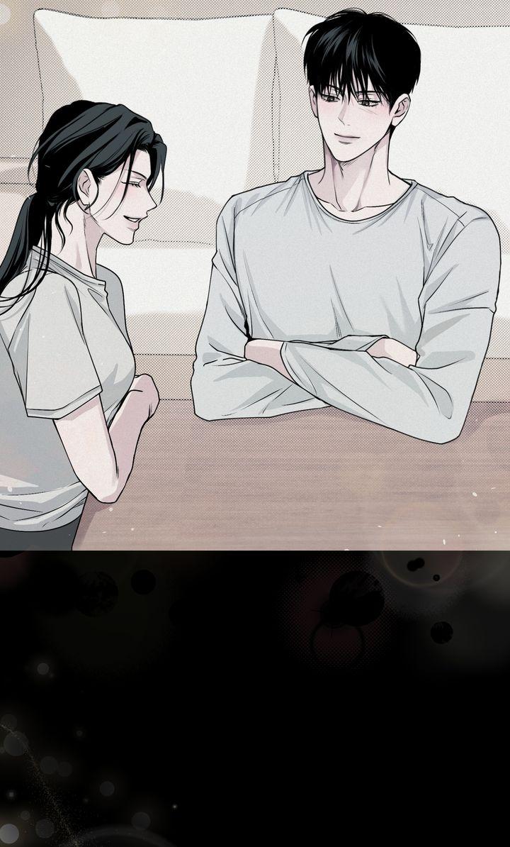 Read Projection chapter 27.1 image 14 on Lezhin