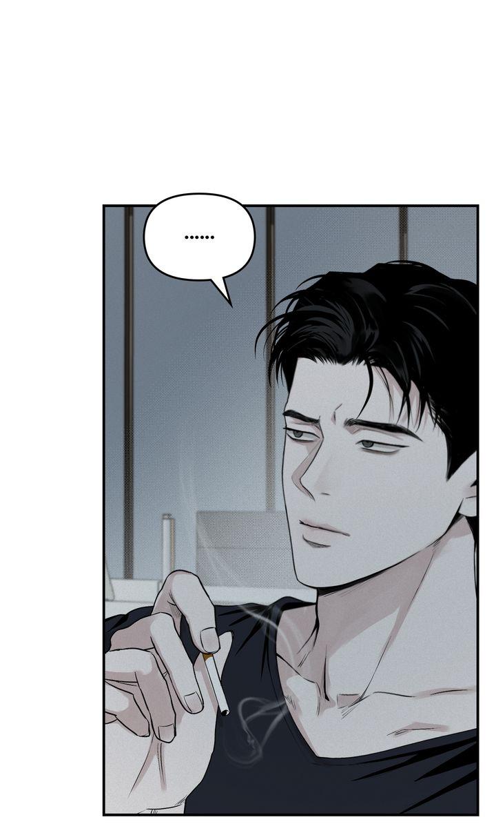 Read Projection chapter 27.1 image 19 on Lezhin