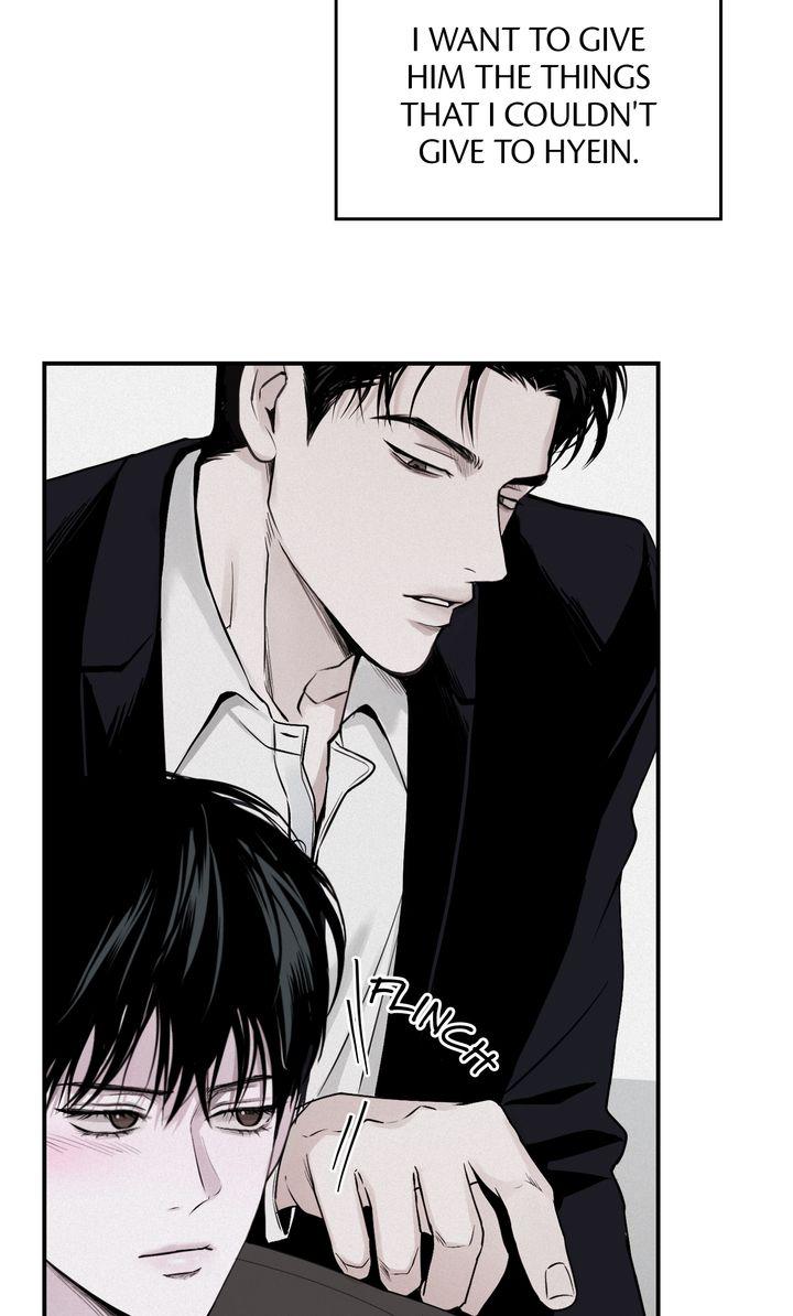 Read Projection chapter 27.1 image 26 on Lezhin