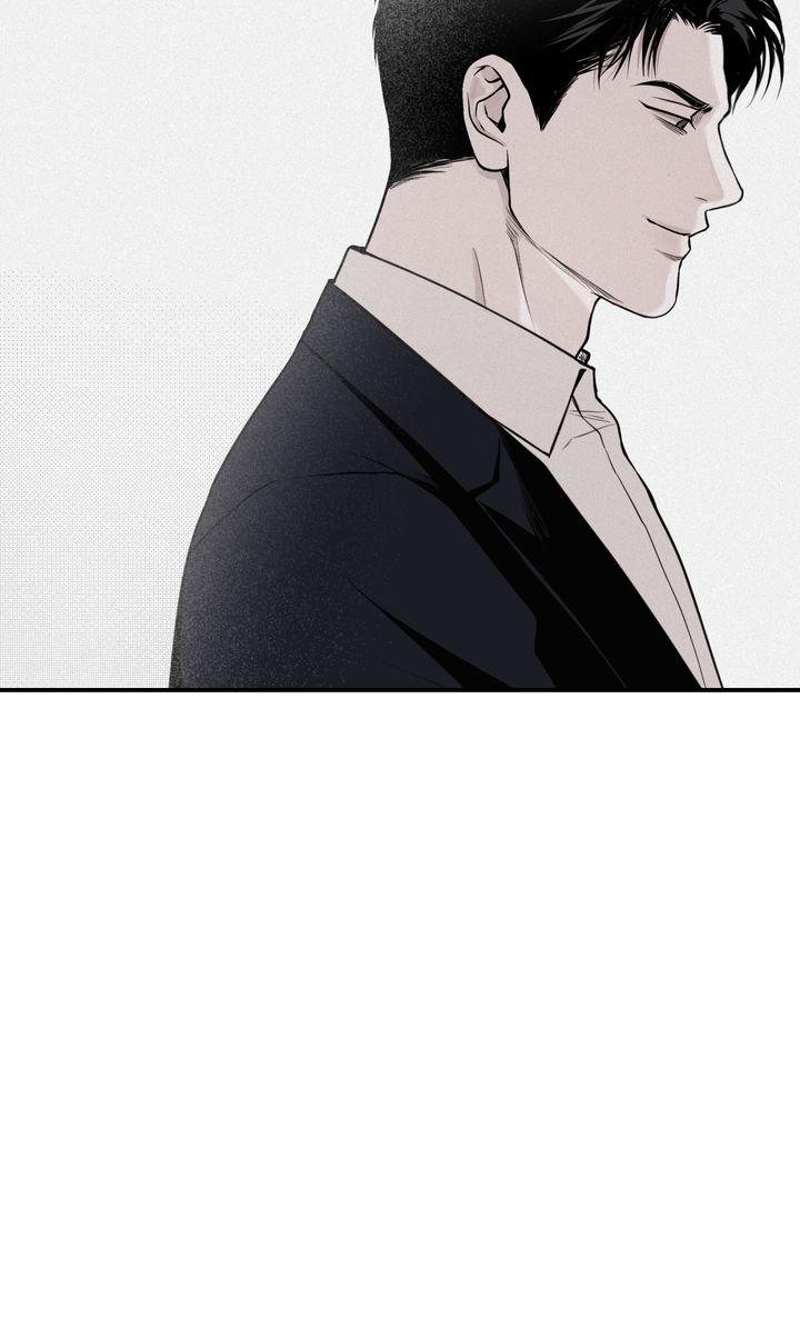 Read Projection chapter 27.1 image 29 on Lezhin