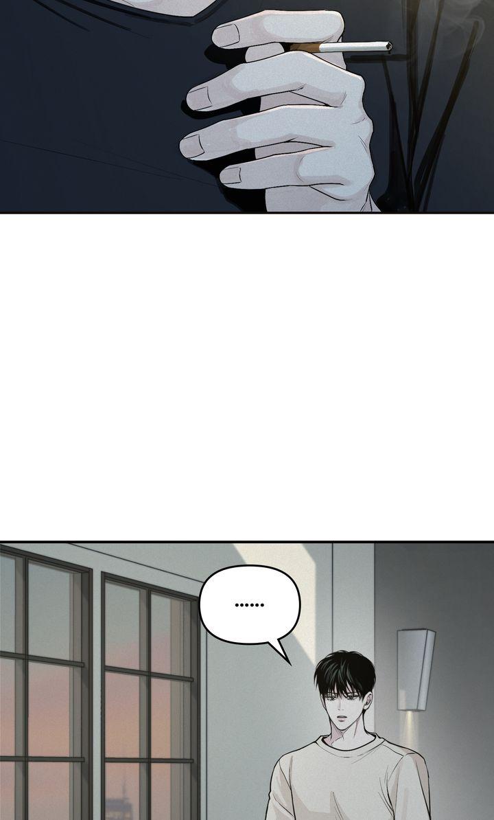 Read Projection chapter 27.1 image 3 on Lezhin