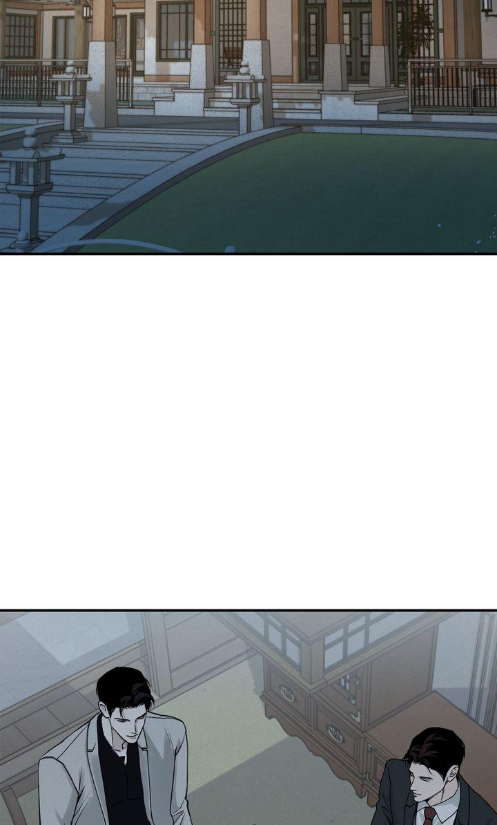 Read Projection chapter 27.1 image 32 on Lezhin