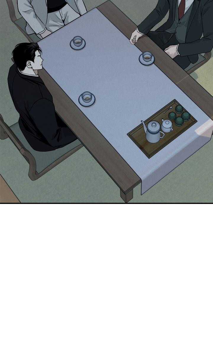 Read Projection chapter 27.1 image 33 on Lezhin
