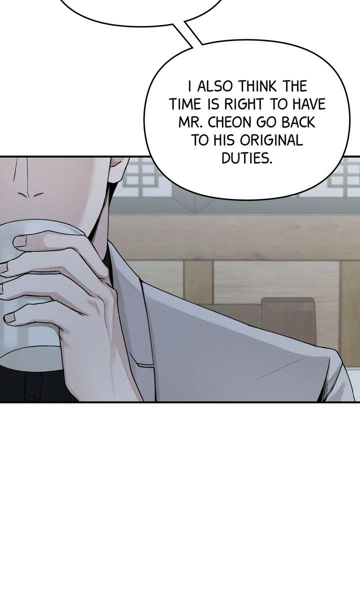 Read Projection chapter 27.1 image 39 on Lezhin