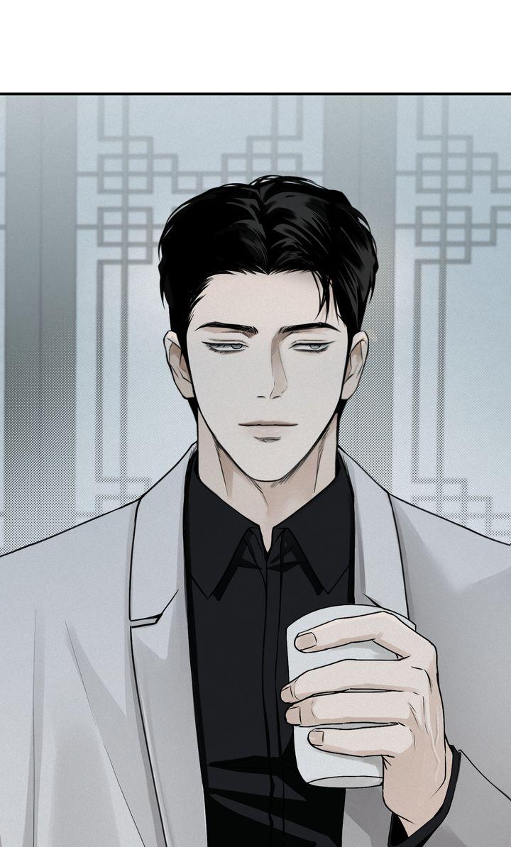 Read Projection chapter 27.1 image 40 on Lezhin