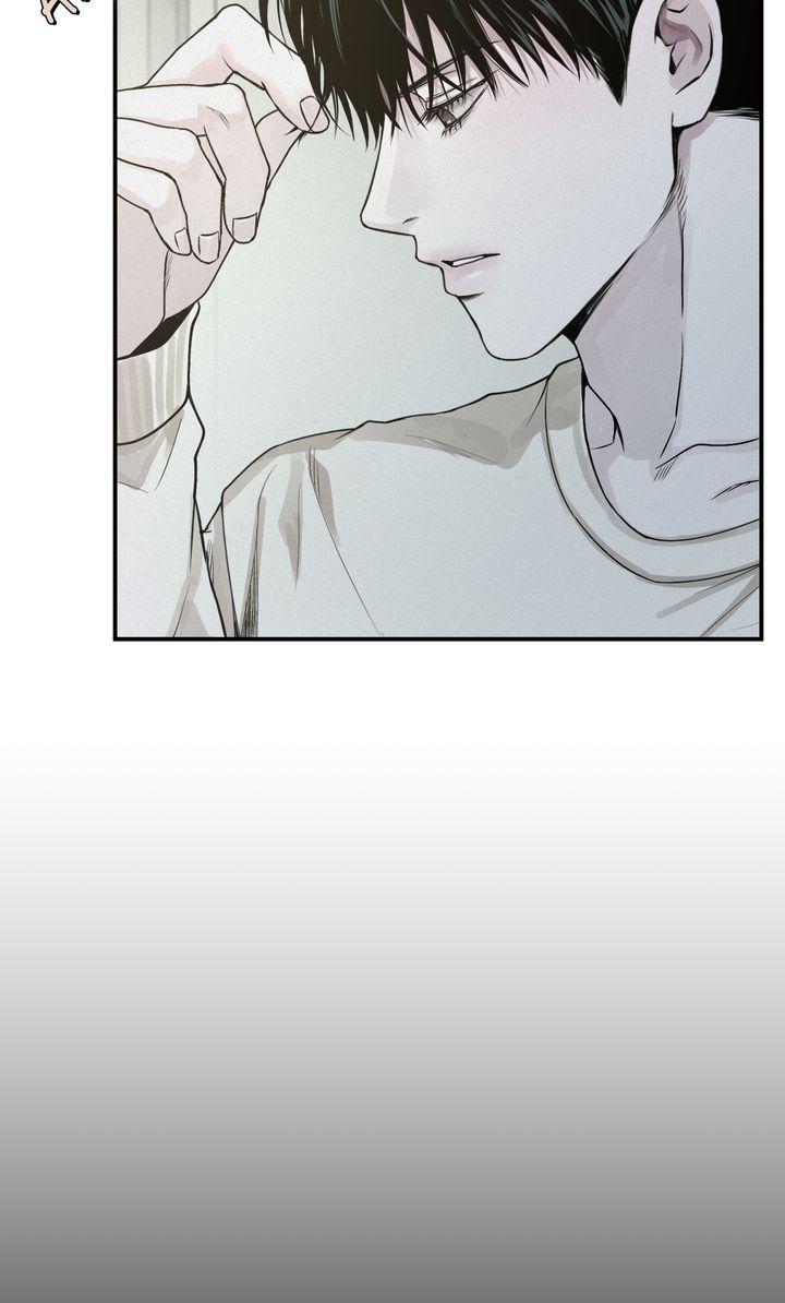 Read Projection chapter 27.1 image 5 on Lezhin