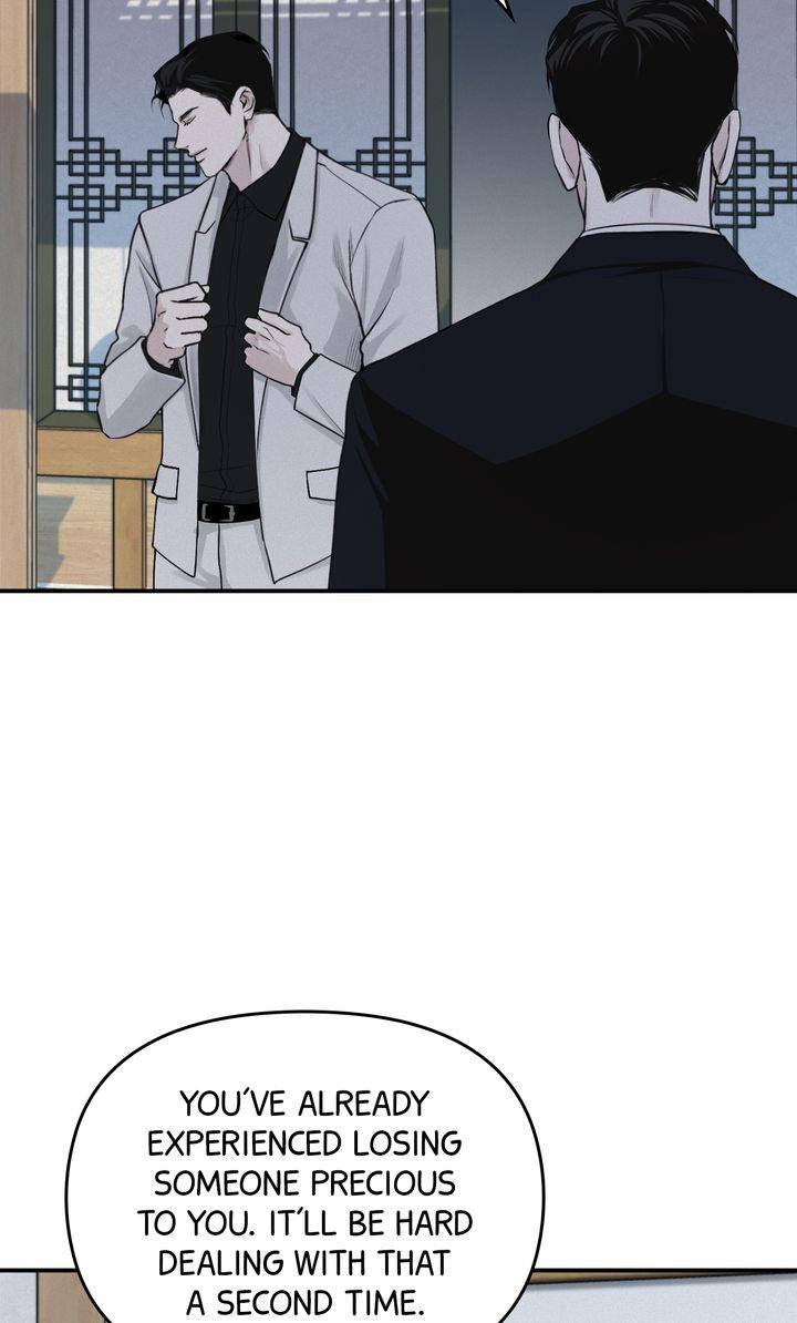 Read Projection chapter 27.1 image 51 on Lezhin