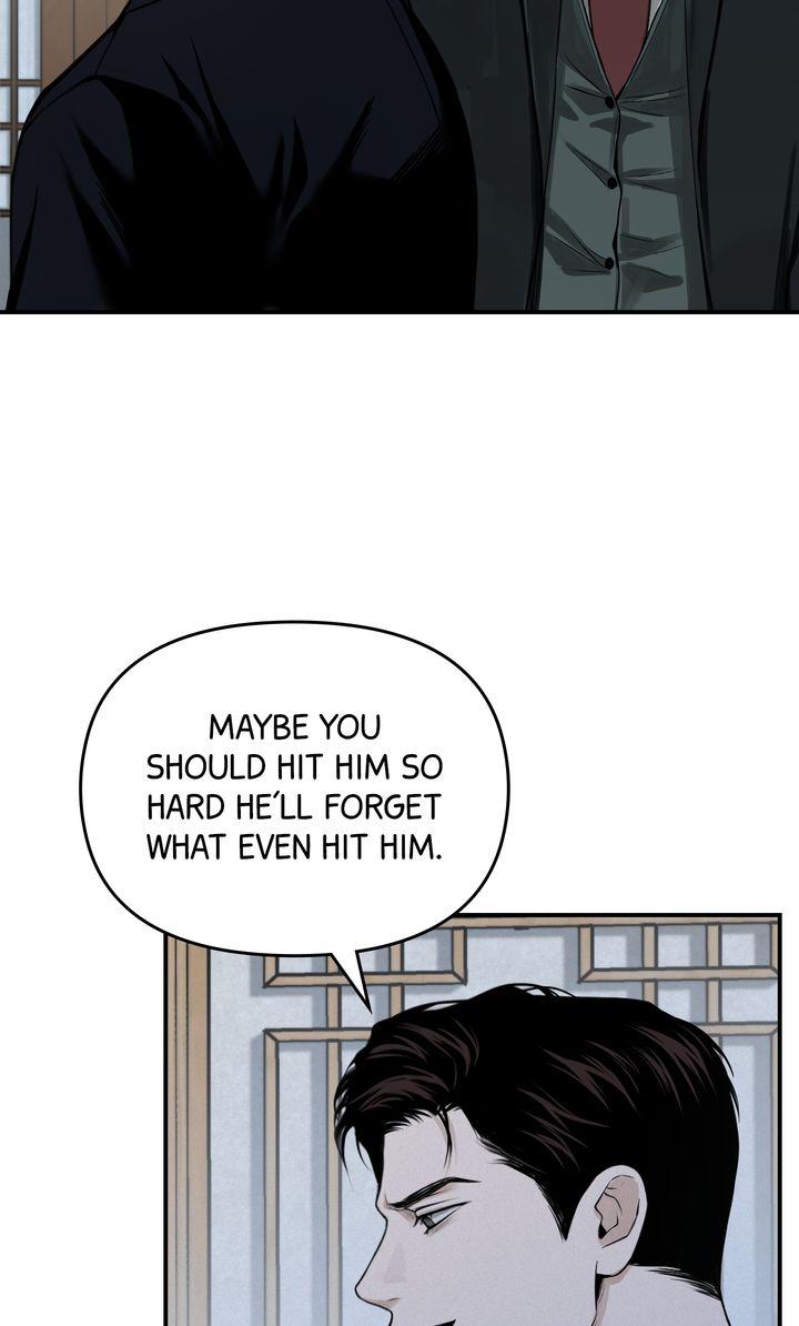Read Projection chapter 27.1 image 57 on Lezhin