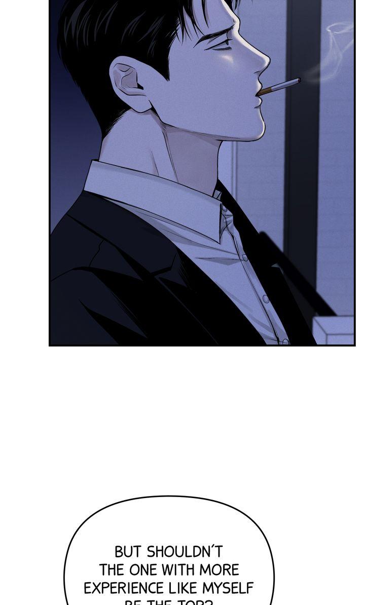 Read Projection chapter 27.1 image 70 on Lezhin