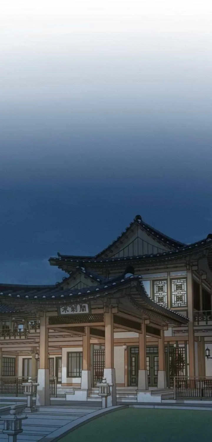 Read Projection chapter 27 image 26 on Lezhin