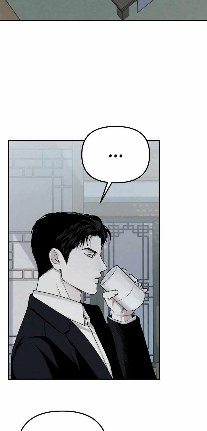 Read Projection chapter 27 image 28 on Lezhin