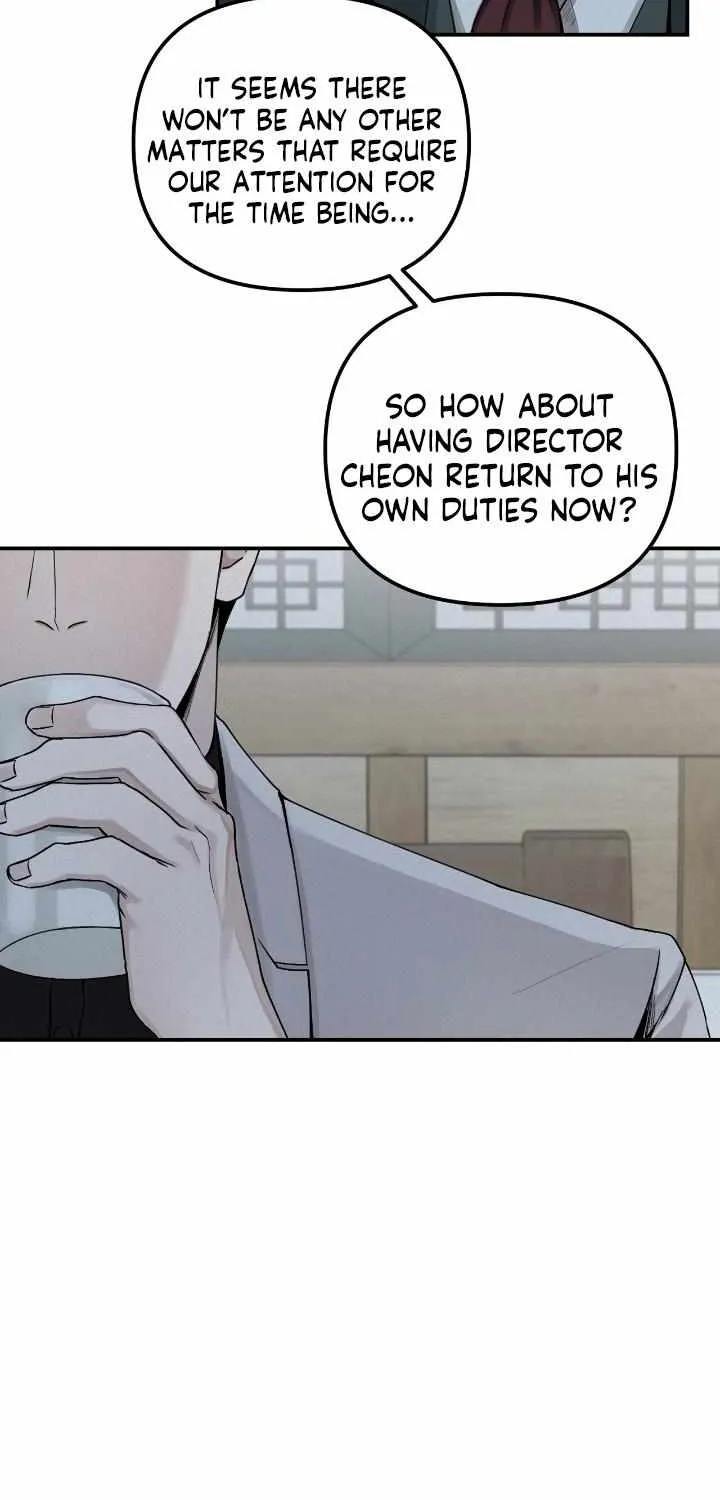 Read Projection chapter 27 image 32 on Lezhin