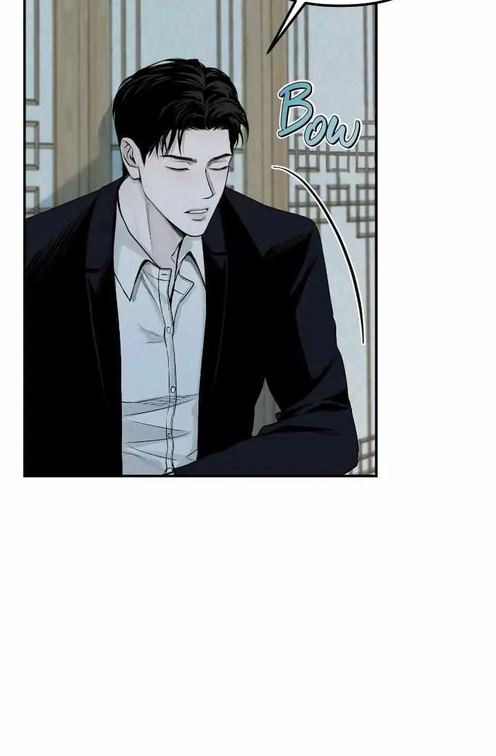 Read Projection chapter 27 image 37 on Lezhin