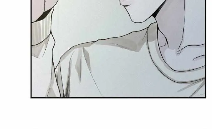 Read Projection chapter 27 image 5 on Lezhin