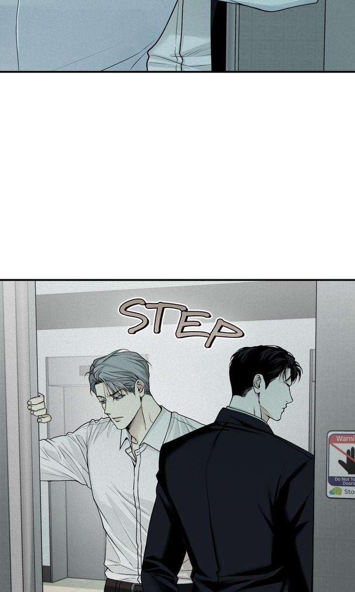 Read Projection chapter 28.1 image 12 on Lezhin