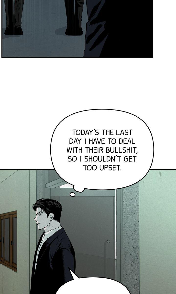 Read Projection chapter 28.1 image 4 on Lezhin