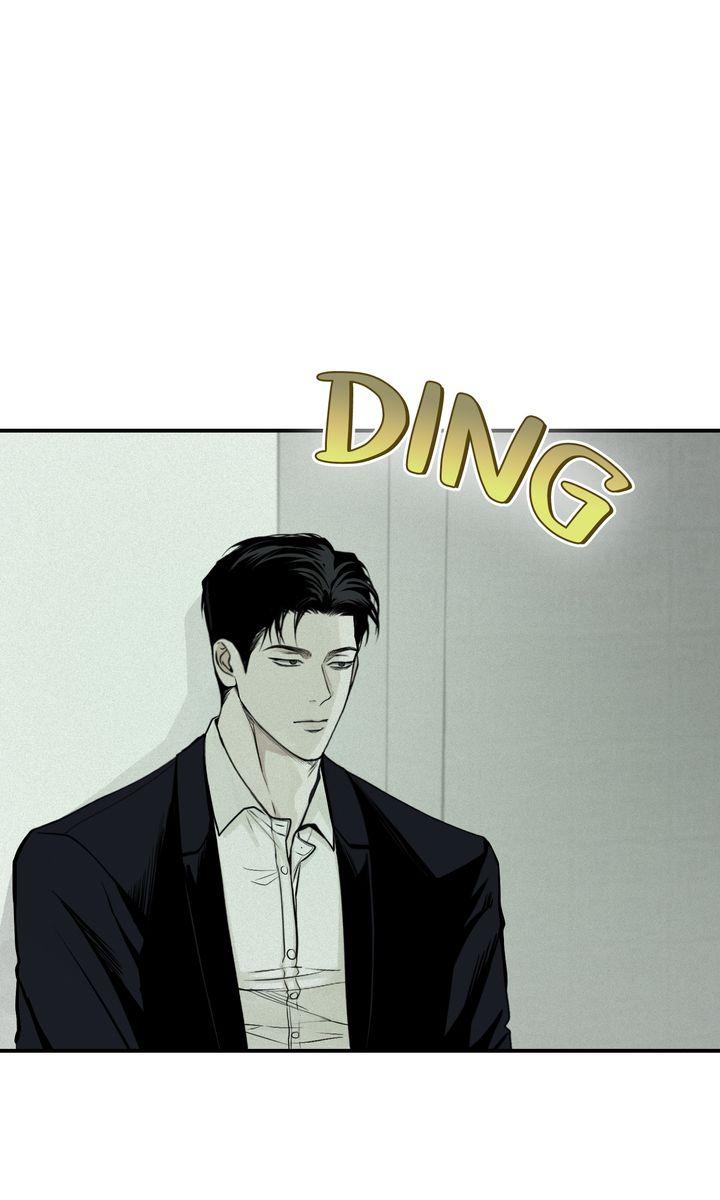 Read Projection chapter 28.1 image 6 on Lezhin
