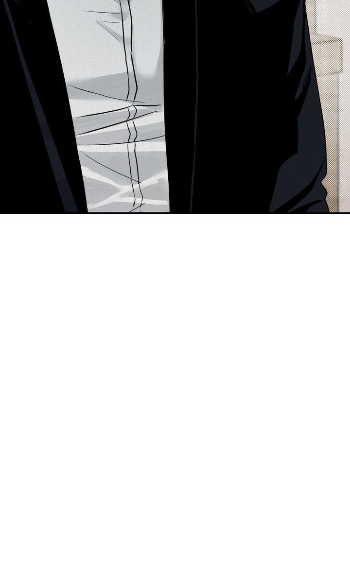 Read Projection chapter 28.1 image 60 on Lezhin