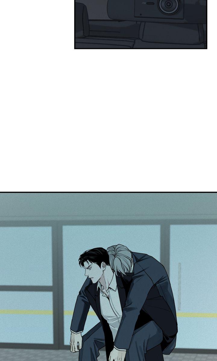 Read Projection chapter 28.1 image 62 on Lezhin