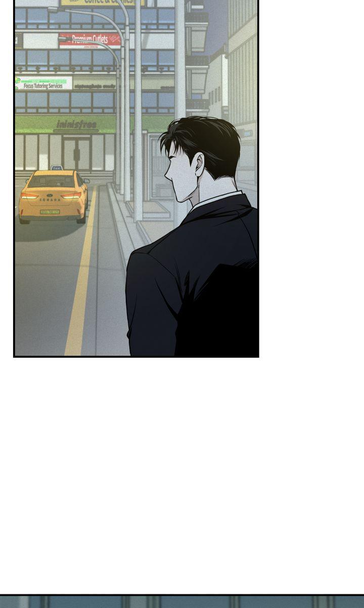 Read Projection chapter 28.1 image 69 on Lezhin